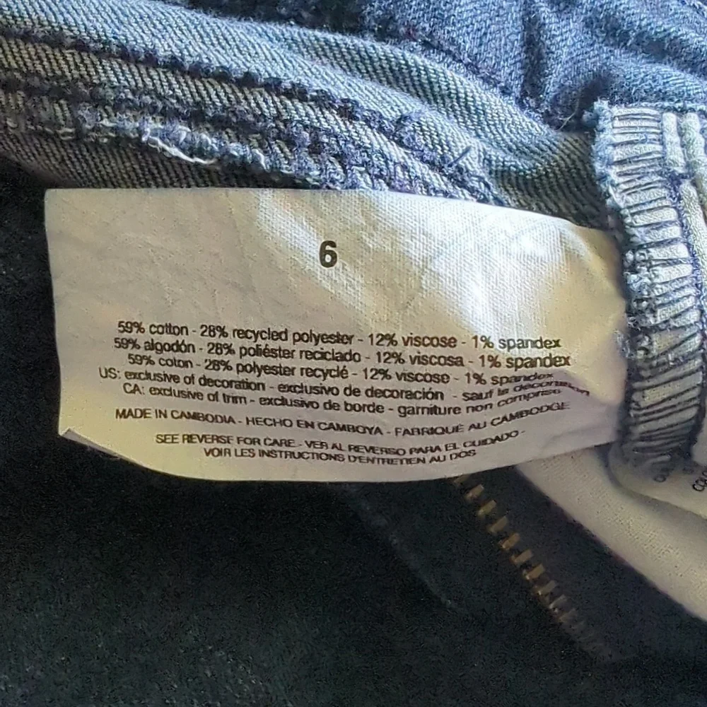 Jessica Simpson Skinny Size 6 - Picture 7 of 7
